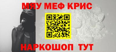 кокаин колумбия Партизанск