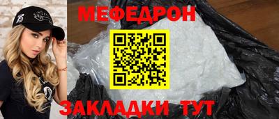 кокаин колумбия Партизанск