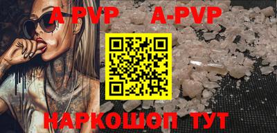 кокаин колумбия Партизанск