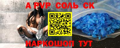кокаин колумбия Партизанск