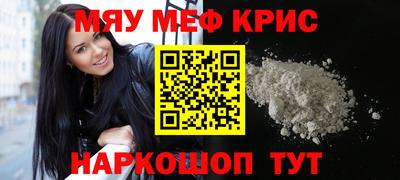 таблы Пенза