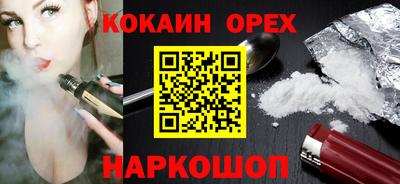 таблы Пенза