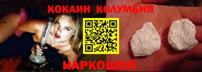 дживик Первоуральск
