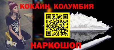 дживик Первоуральск