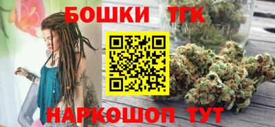 дживик Первоуральск