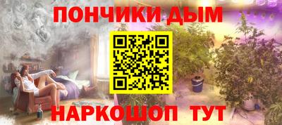 кокаин колумбия Партизанск