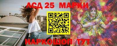 кокаин колумбия Партизанск
