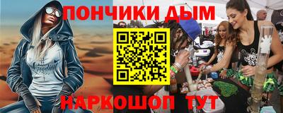 кокаин колумбия Партизанск