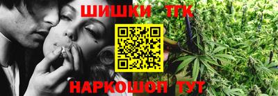 таблы Пенза