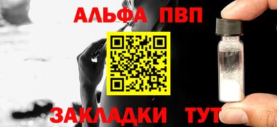 кокаин колумбия Партизанск