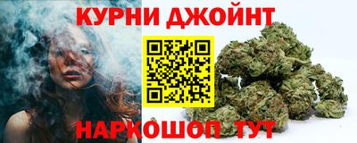 дживик Первоуральск