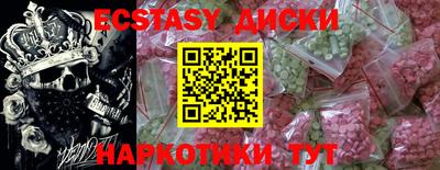 дживик Первоуральск