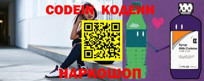 дживик Первоуральск