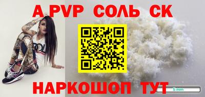 кокаин колумбия Партизанск