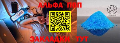 кокаин колумбия Партизанск