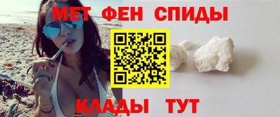 кокаин колумбия Партизанск