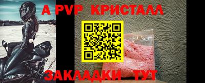 кокаин колумбия Партизанск