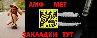 дживик Первоуральск
