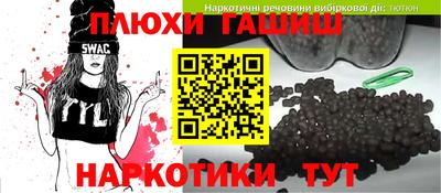 таблы Пенза