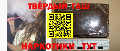 кокаин колумбия Партизанск