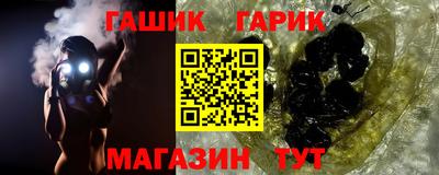 таблы Пенза