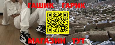 дживик Первоуральск