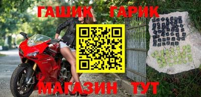 таблы Пенза