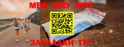 дживик Первоуральск