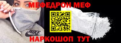 кокаин колумбия Партизанск