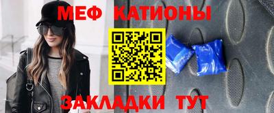 таблы Пенза