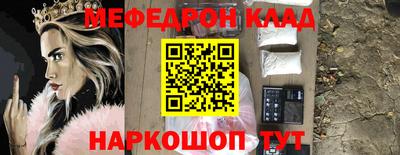 дживик Первоуральск