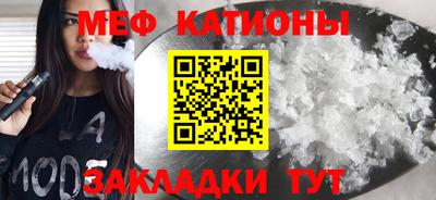 дживик Первоуральск