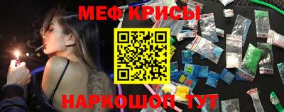 кокаин колумбия Партизанск