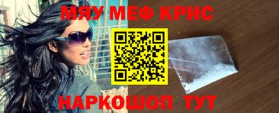 дживик Первоуральск